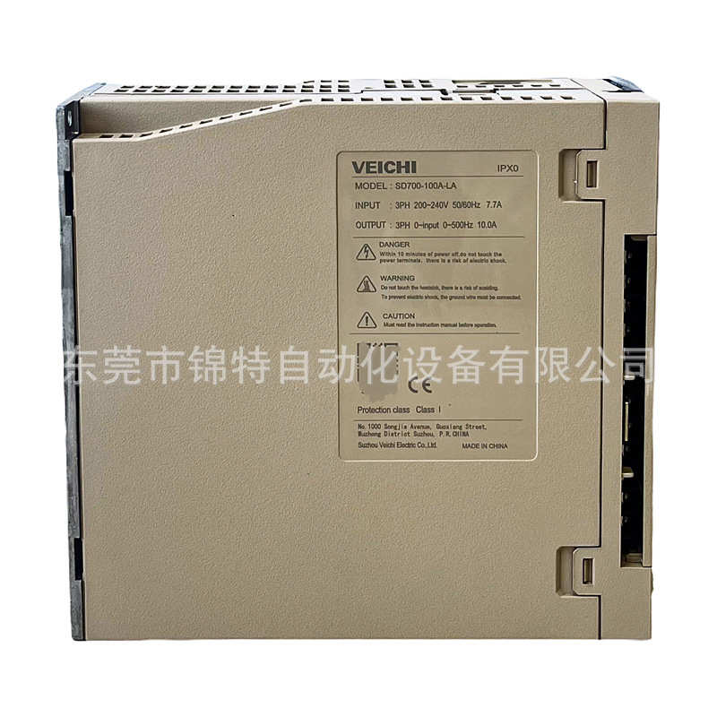 伟创伺服驱动器SD700-100A-LA伺服电机套装数控控制器伺服全新
