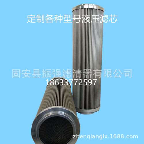 LK-0B*25D双8筒过F滤器液X压油滤722芯不锈钢滤网