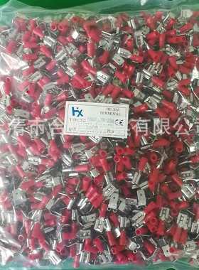 半250倒钩压绝缘端子25-.1000pcs冷/铲255接线/ 型袋装.pbdd1