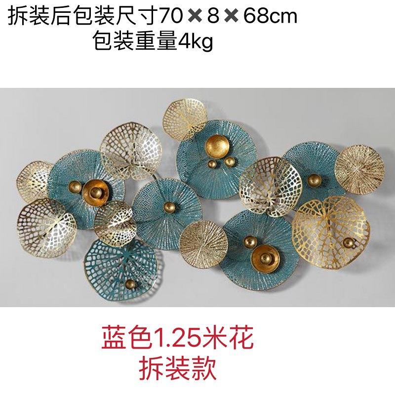 美式客厅沙发简约金属背景墙创意挂件卧室家居墙上装饰品铁艺壁饰
