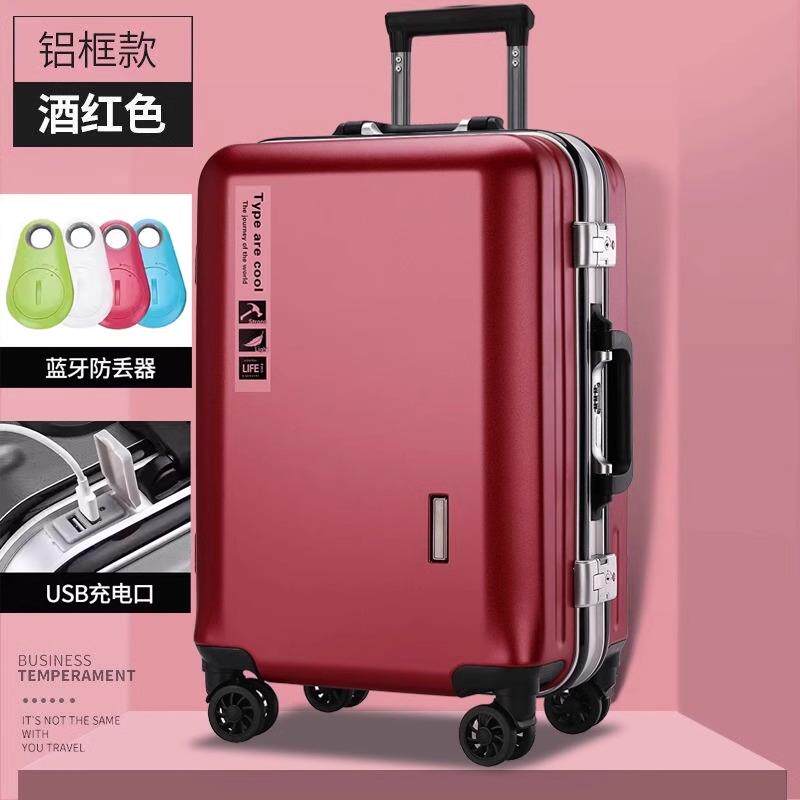 正品德寸国进口行李箱拉杆男202箱5新款旅行箱女20登机24寸密箱码