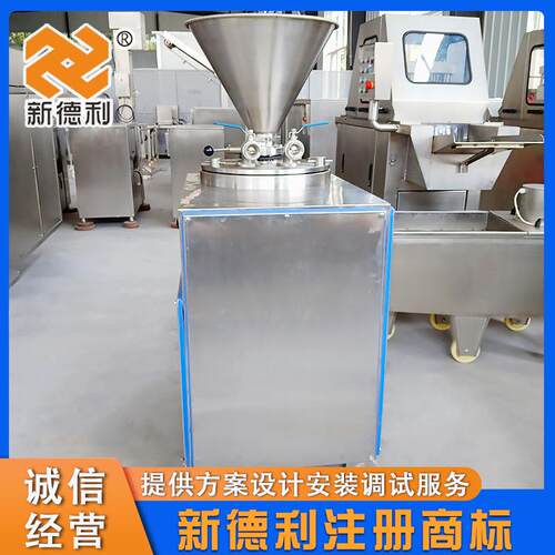 大型红灌肠机器全自动不火肠电动灌肠机商用3肠VWS0型锈腿钢腊肠