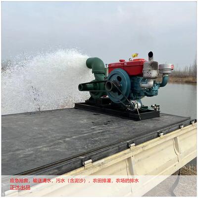 农用排灌抽水机柴油8寸抽水泵大流量排水排涝离心泵