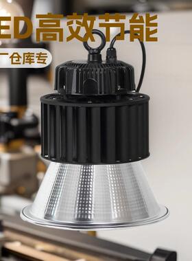 MLD3000-20W热管工矿灯防眩光铜管散热厂房棚照明灯钢厂灯l0ed高