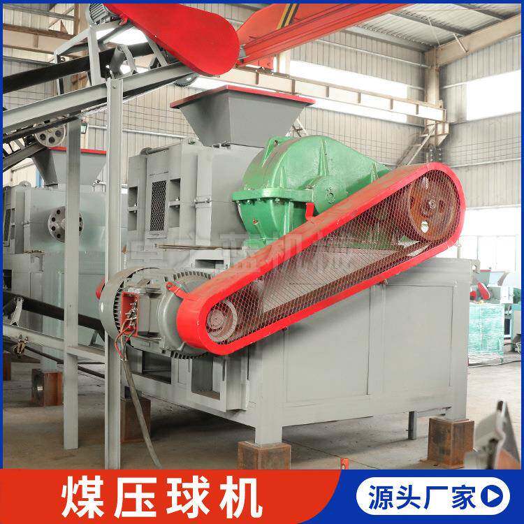 供应手动压球机方窝形高强烟煤制球机全套设备家用面煤压球机