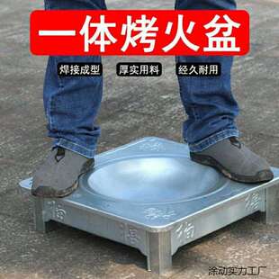 烤火盆木炭家用烤火炉烧火盆取暖器烧炭盆野外烧烤户外烧烤炉包邮