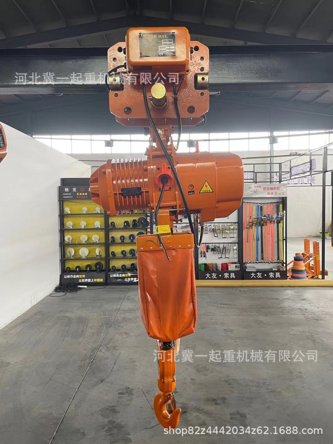 鬼头款环链电动葫芦1/2吨起重吊机80/220固定式运行式电葫芦