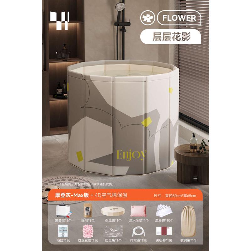 桶泡澡儿童洗洗澡游泳浴缸家用桶浴折叠桶大人沐浴木质2tcu桶全身