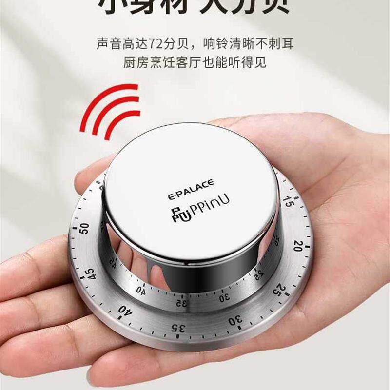 德国厨房计时器时间管理学生机械倒计时闹钟厨房烹饪提醒器上发条