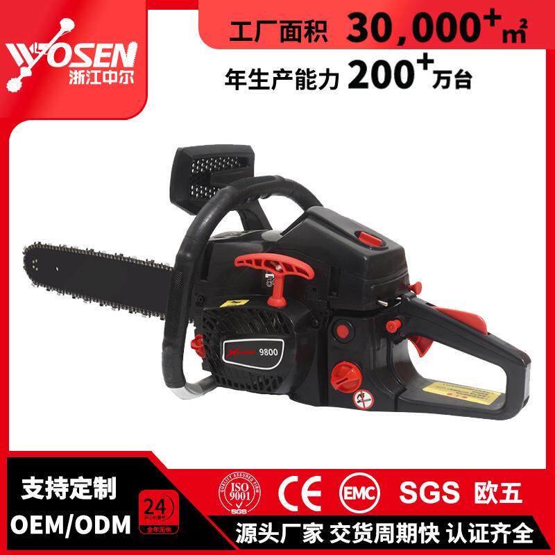 二冲程汽油锯2.2KW大功率油锯58cc切割木头多功能伐木锯跨境