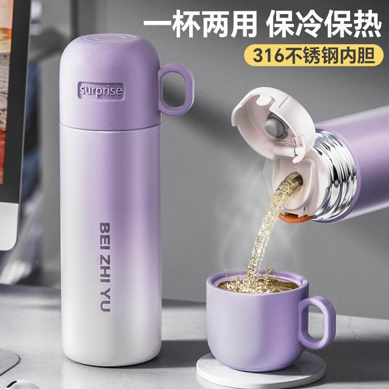 日本进口精工保温杯女大容量高档泡茶杯不锈钢男水杯可携式随行杯
