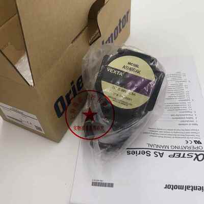 东方电机PMD07C PK596AW PK566AW-A35 PK566AW-P10 PK566AW询价