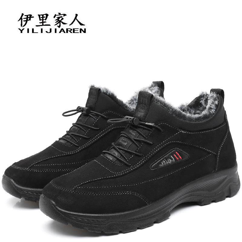 正品冬保季厚底休滑运动闲 鞋男老北京布防鞋加绒加厚暖中老年爸