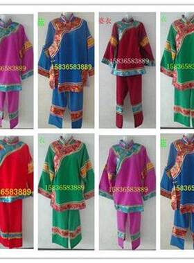 媒婆衣地主婆彩旦衣老太太丑婆服戏曲戏剧媒婆秧歌服中老年舞蹈服