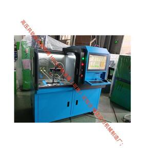 Fuel injector test benc 内燃机汽车电喷CRS318高压喷油器试验台