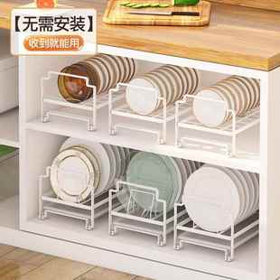 工厂直营碗碟碗盘收纳架沥水架家用厨柜放碗架可叠加碗碟收纳盒架