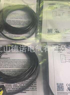 全新销售邦纳光电开关Q20NFF50Q7Q20NRLQ7Q20NRQ7品质保证