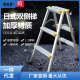 轻便三步折叠家用户外拍摄影铝合金人字梯子多工能室内装 修登链衡