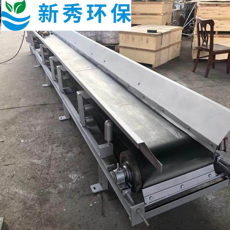 全自动带式输送机快速上料皮带输送机的价格装车皮带输送机50公斤
