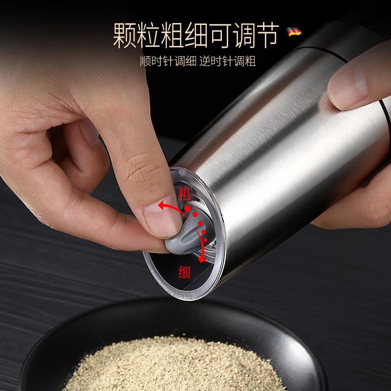 重力感应胡椒电动研磨器黑胡椒粒花椒海盐家用研磨瓶磨胡椒粉自动