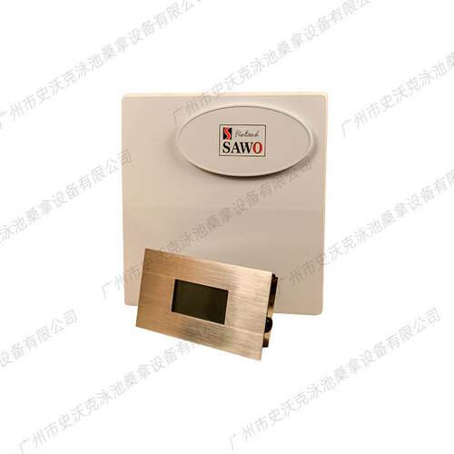 桑拿炉设备 桑拿外控器 桑拿控制器 分体数显 SAWO/西活