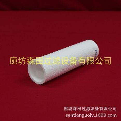 森田替代FrnakeiltefrFF2-066.10016f2-066-10499f油YQF雾分离器