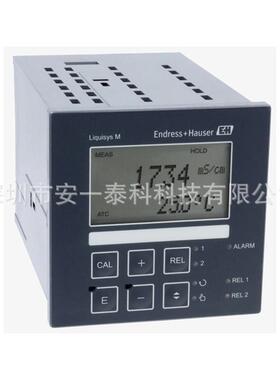 德国E+H电导率仪CLM223-ID0005电导率传感器 变送器CLM223-IS0005