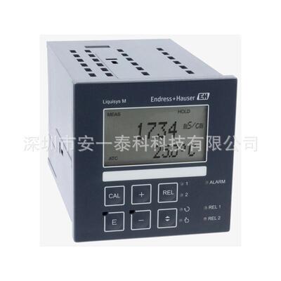 德国E+H电导率仪CLM223-ID0005电导率传感器 变送器CLM223-IS0005