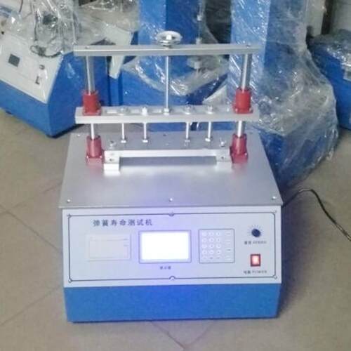 优惠供应弹簧寿命试验机 弹簧拉力试验机 四工位弹簧压力试验机