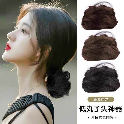 Low-maintenance hair accessories, false hair buns, hair ties