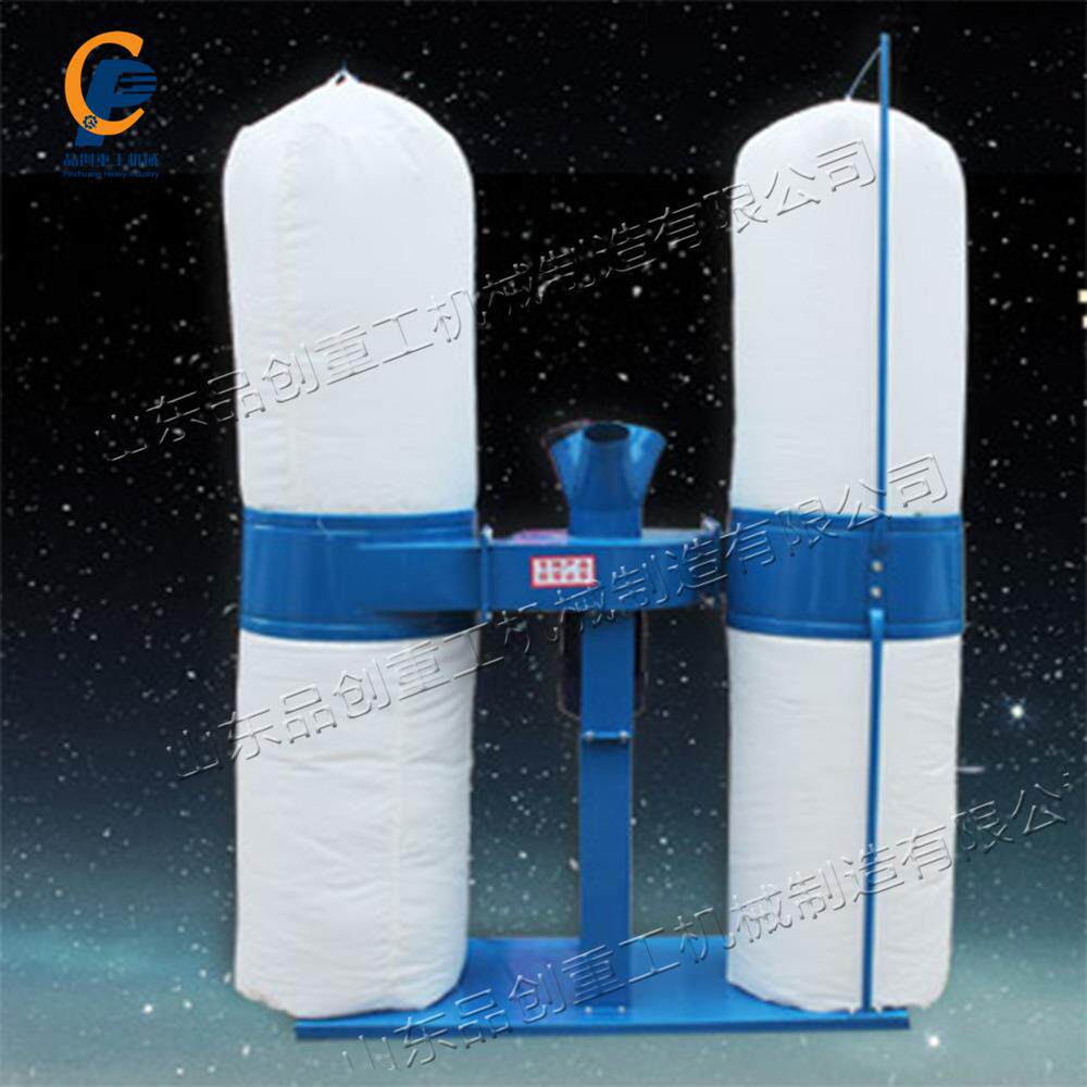 木工机械单双筒布袋除尘器木工粉尘吸尘器移动式工业集尘器