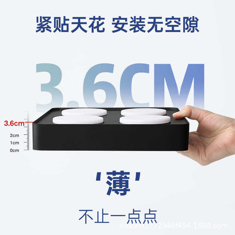 超薄明装全铝筒灯四头六头斗胆灯方形GX53护眼客厅卧室无主灯照明,家装灯饰光源,智能吸顶灯,淘宝优惠券,粉丝福利购,淘宝优惠卷