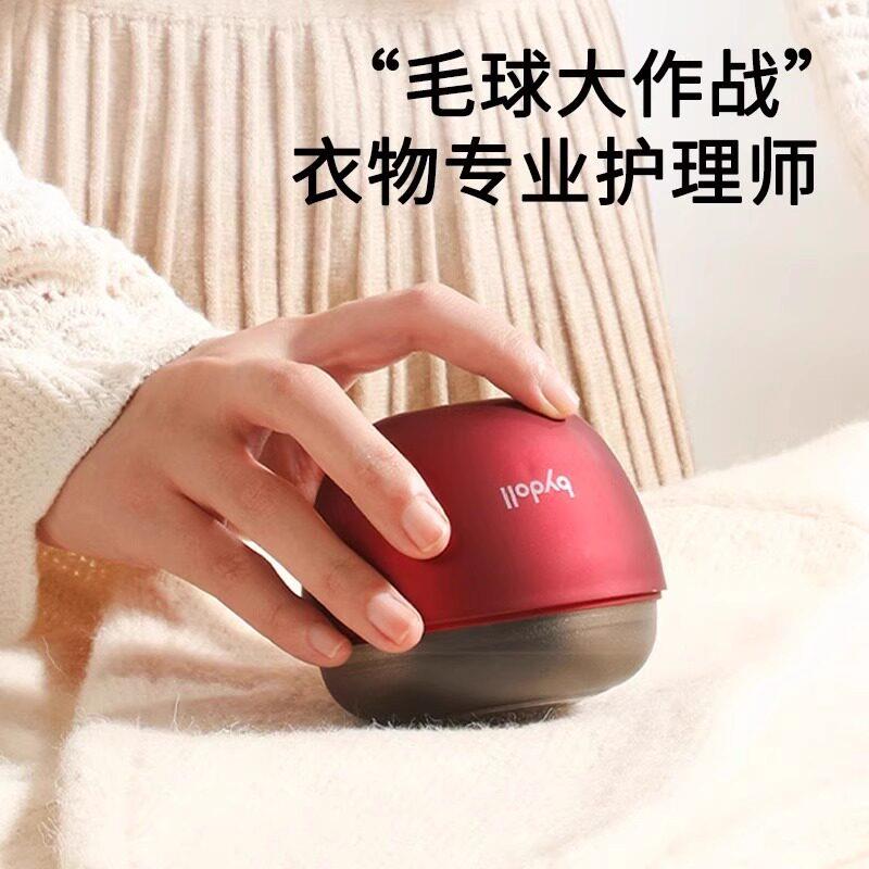 粘毛器家用电动迷你可携式去毛除毛粘衣服床上床单毛强力清洁
