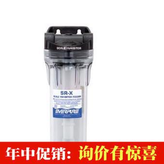 美国爱惠浦原装进口SR-X IMF 小白熊 石灰抑制阻垢滤芯