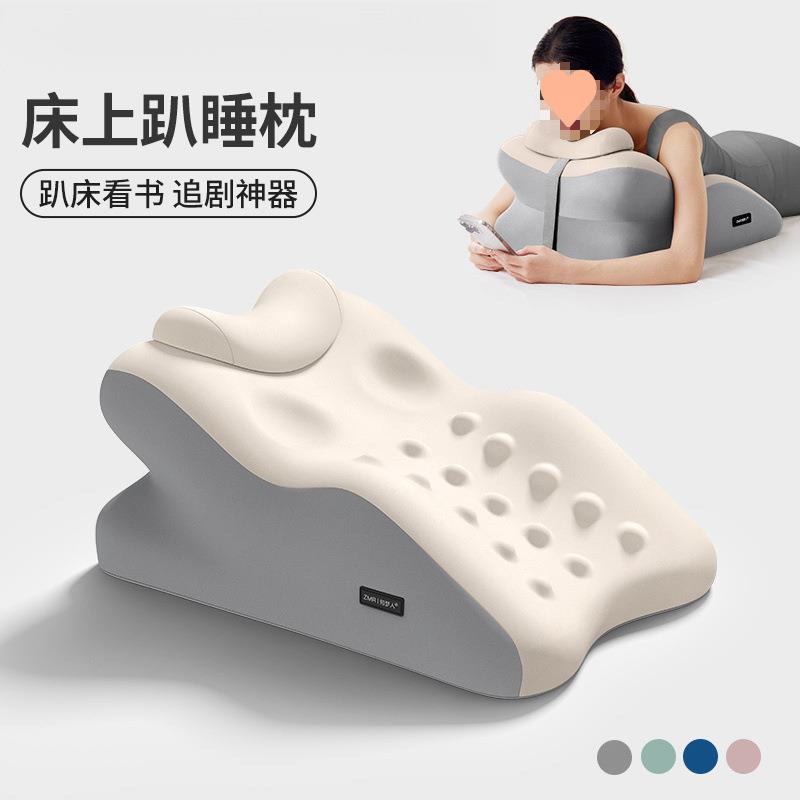 知梦人床上趴睡枕懒人趴枕俯卧位休闲抱枕神器记忆棉垫腿枕靠枕垫