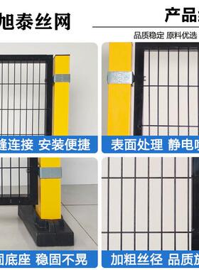 仓库间离网移动车铁丝网冲孔间隔离网冲机器人围孔车车间隔离网二