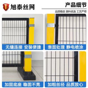 仓库间离网移动车铁丝网冲孔间隔离网冲机器人围孔车车间隔离网二