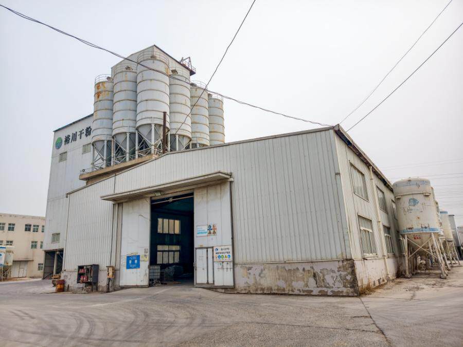 4月25日滨海新区砂浆公司项下不动产及资产网络拍卖公告