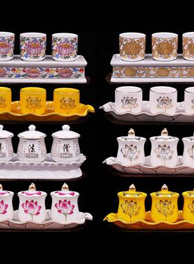 陶瓷莲花三连续供墨系统水杯供佛杯财神供杯观音圣水杯贡杯大悲咒