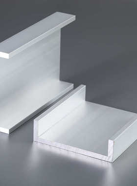 槽铝130*35*8铝合金槽铝工业氧化铝内径114mm铝槽钢C型铝厂商批发