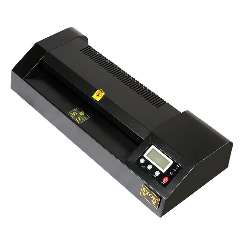 a3/a4照片塑封机320B相片过塑机办公家用A4纸压膜机商用文件过胶