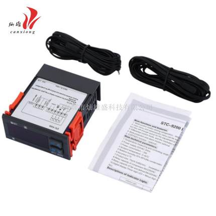 STC-9200制冷化霜风机控制器冷库冰箱冷柜电子温控器控温器