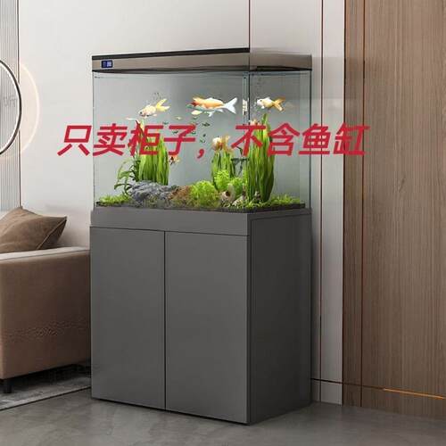 代客厅家鱼缸柜子底柜玄现关隔断柜缸架子FZX水族水用草缸底鱼座