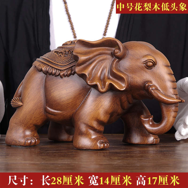 实木雕招财大象摆件一对工艺品客厅玄关办公室桌装饰乔迁新居礼品