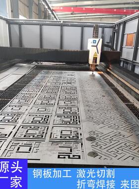 NM400耐磨钢板加工定制 q235普板激光切割 Q345B耐候折弯焊接现货