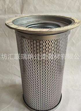 汇联瑞纳滤芯119005-35170