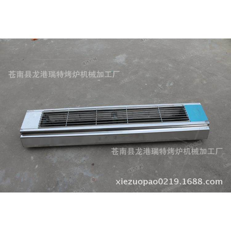 商用1.5米加长无烟燃气烧烤炉环保烤炉带鼓风机节能烤面筋机生蚝