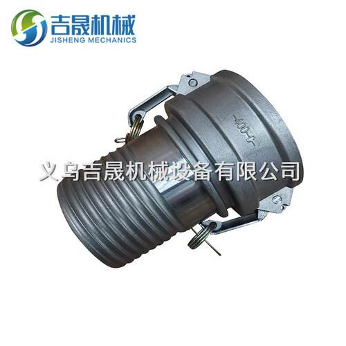 不锈钢化工软管接头 C型双螺旋管尾 复合软管接头 船用输油管接头