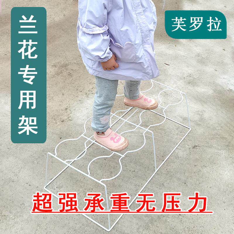 兰花架专用架阳台摆放架花架八孔兰花架周转架支撑兰花盆专用架子