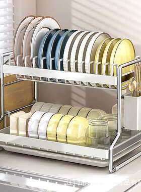 ?碗盘沥奢水架台面厨房置架水槽放碗碟架轻家多用功QXH能碗筷收物